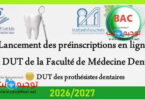 dut prothese dentaire rabat 2026 2027