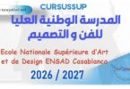 ensad casablanca 2026 2027