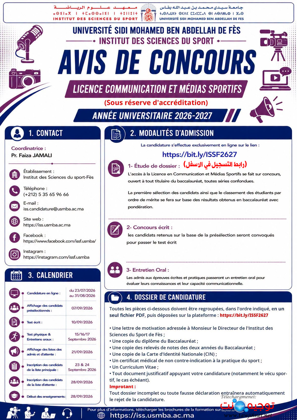 Concours ISS FES ISSF Licence Sport 2026 2027