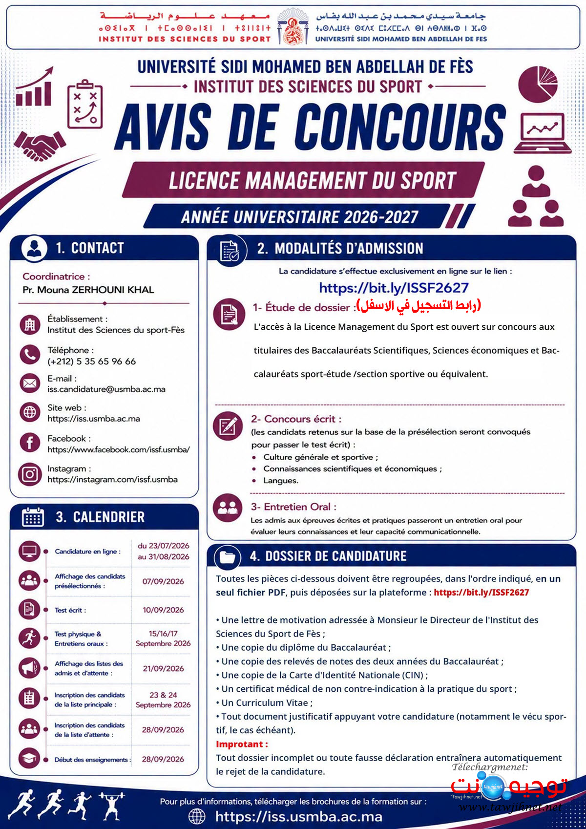 Concours ISS FES ISSF Licence Sport 2026 2027