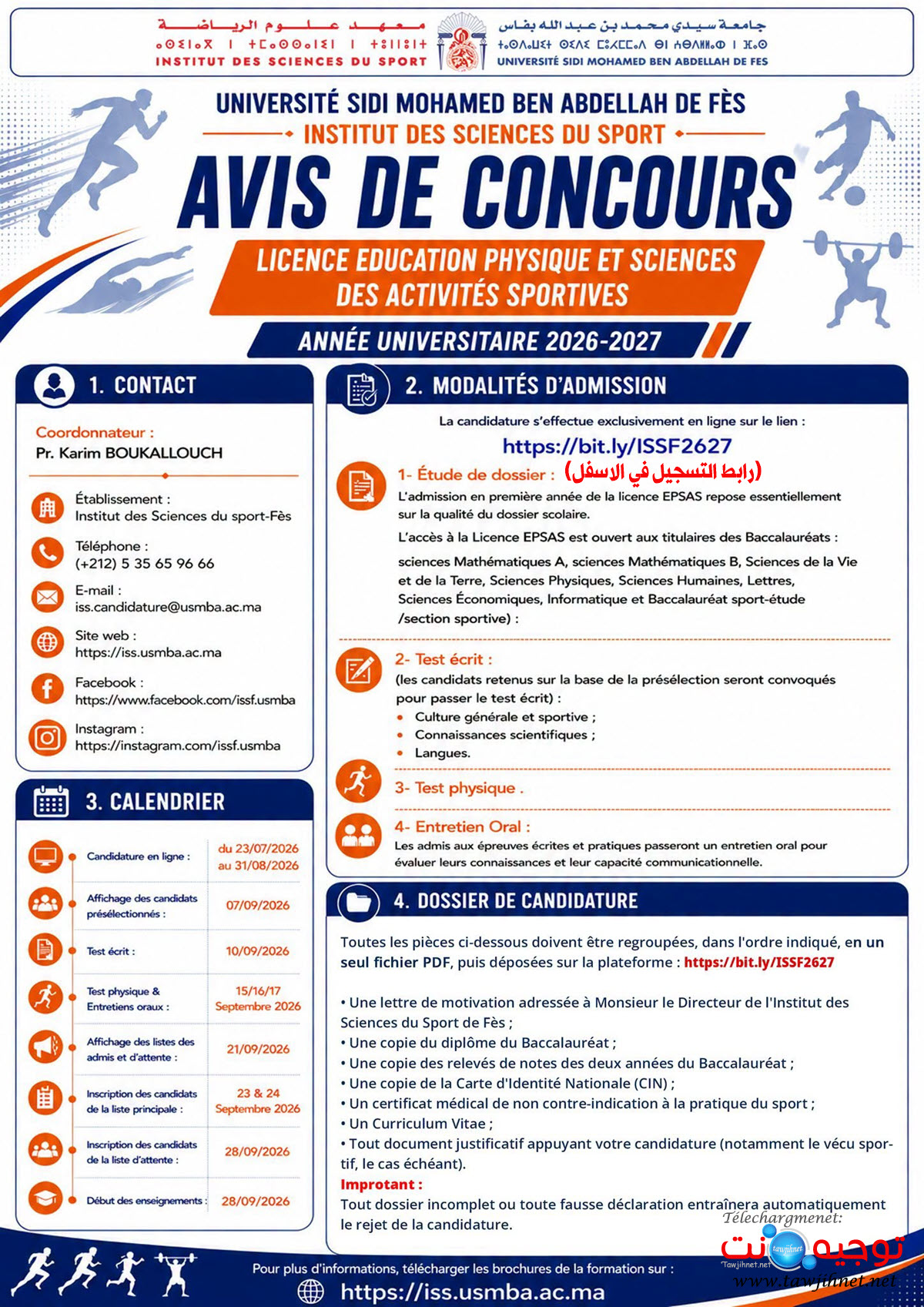 Concours ISS FES ISSF Licence Sport 2026 2027