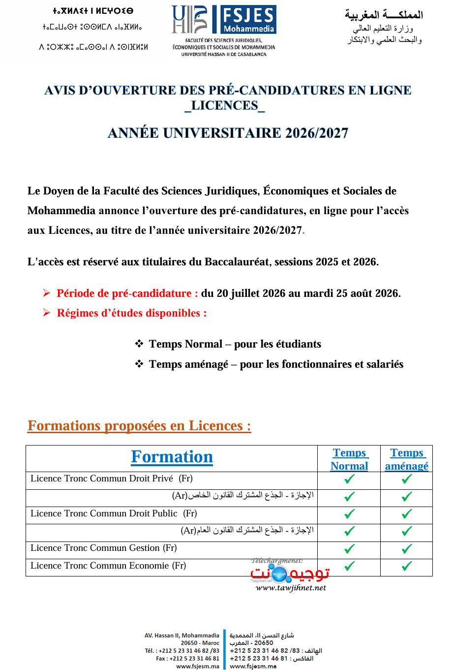 FSJES Mohammedia 2026 2027