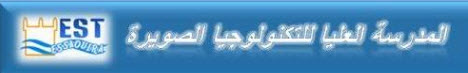 
 Diplome  Universitaire  De Technologie D.U.T