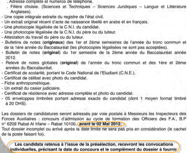 forces officiers ARM