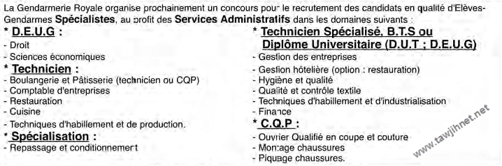 formation formations gendarme