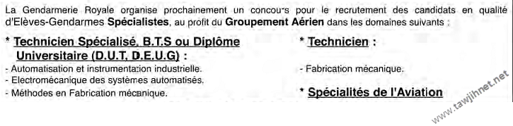 formation formations gendarme