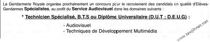formation formations gendarme
