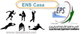 
 ENS Casa: Concours la licence professionnelle en Sport et Loisir