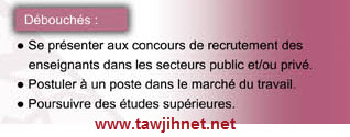 
 Licences et les Masters  d'enseignement