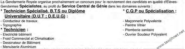formation formations gendarme