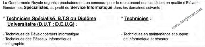 formation formations gendarme