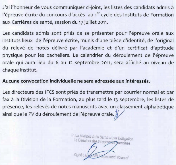 medecine infermier
