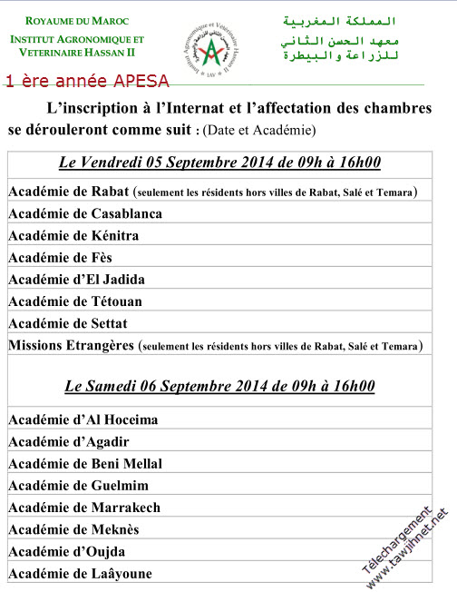 APESA-2014-internat-1.jpg