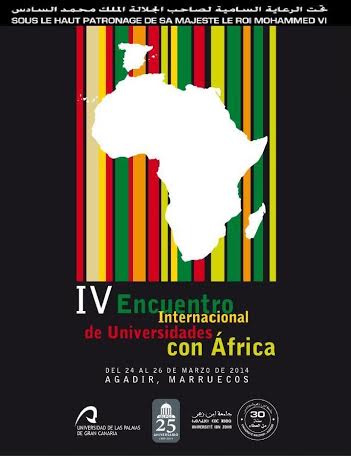 universite-agadir-afrique.jpg