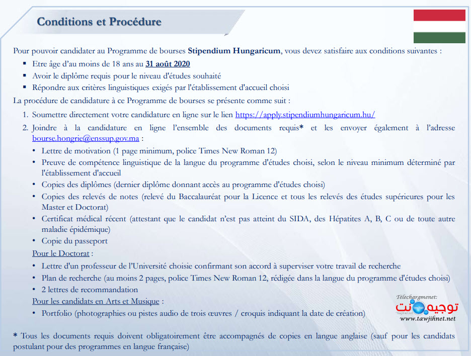 bourse-hongrie-conditions-2020.jpg