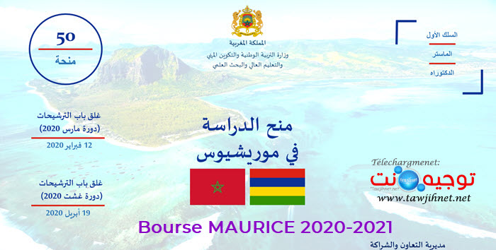 maurice-bourse.jpg