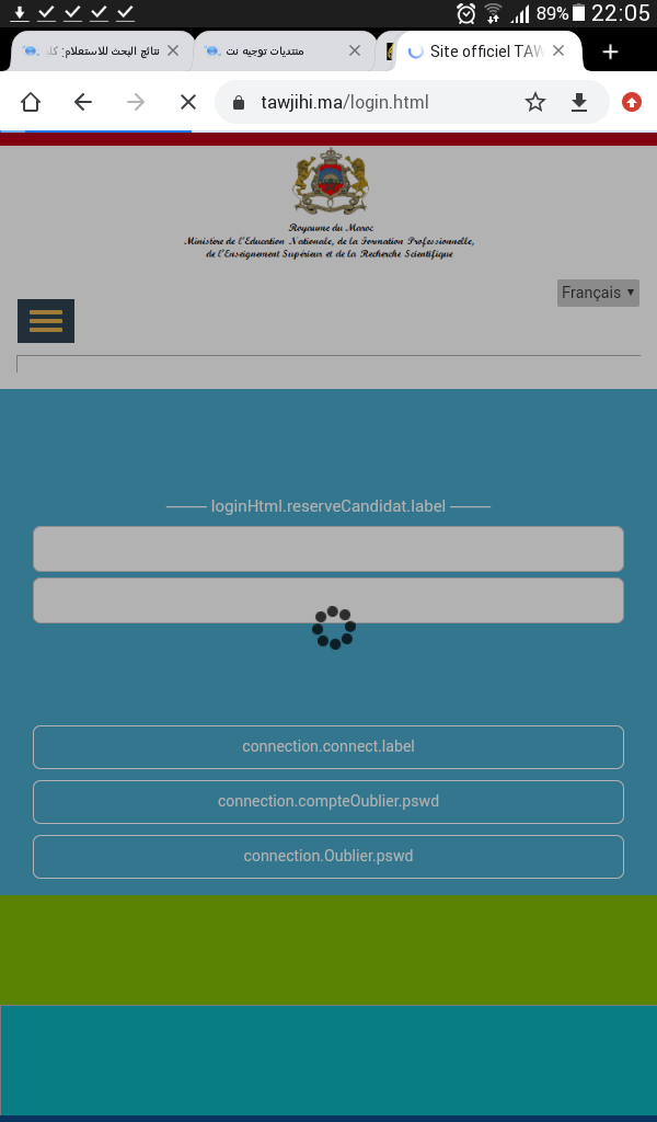 Screenshot_2020-02-23-22-05-54.png