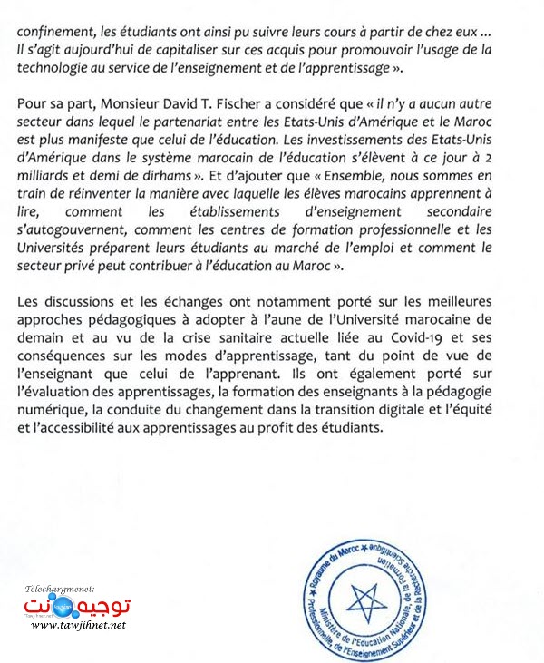 morocco-usa-2020.jpg