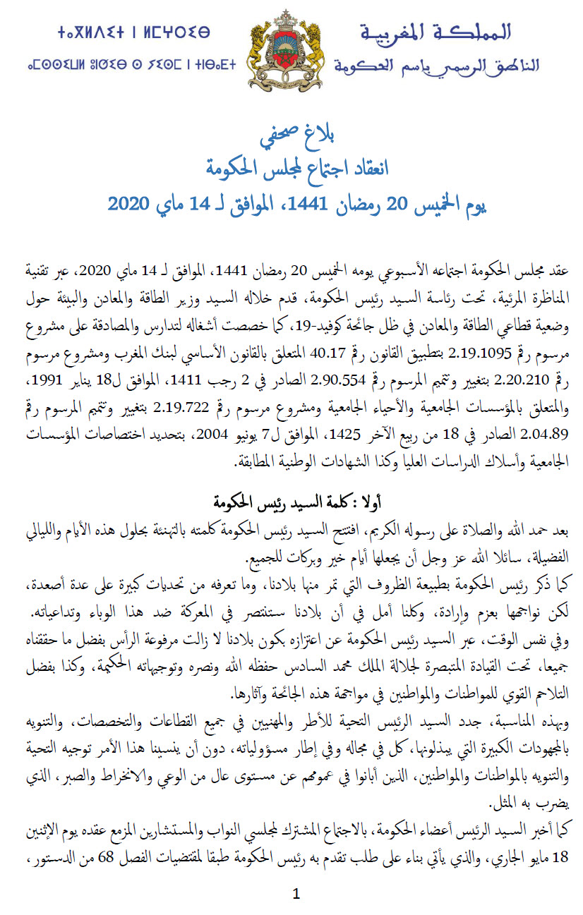 14-05-2020-rapport_Page_1.jpg