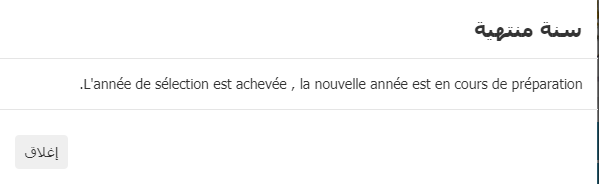 Sans titre.png