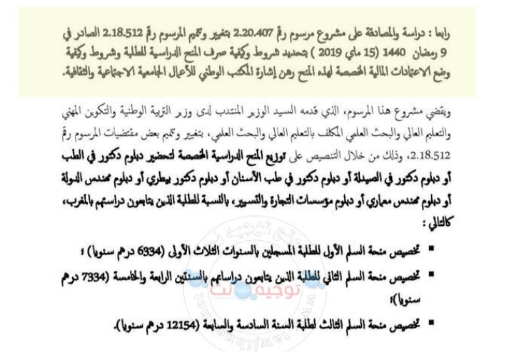Screenshot_20200720_225128.jpg