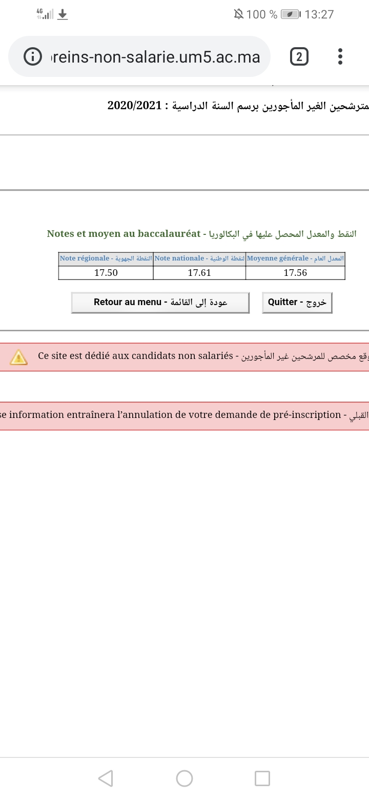 Screenshot_20200801_132758_com.android.chrome.jpg