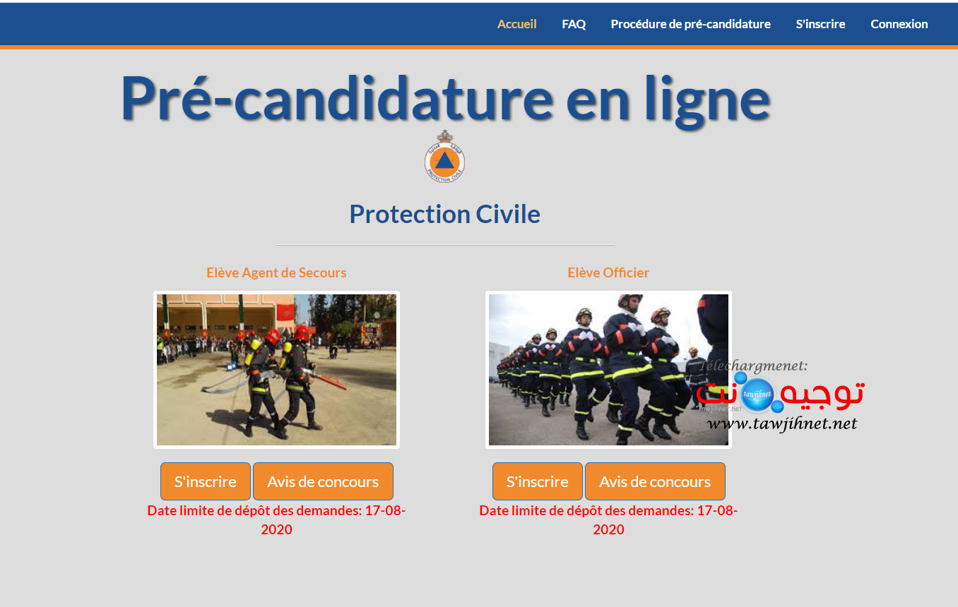 recrutement.protectioncivile.ma.jpg