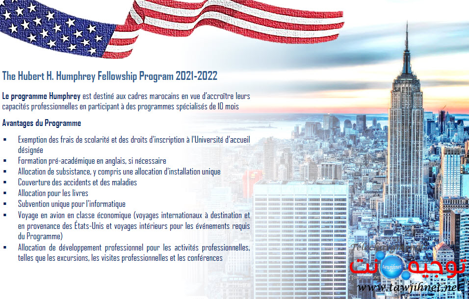 bours The Hubert H Humphrey Fellowship Program 2021 2022-1.jpg