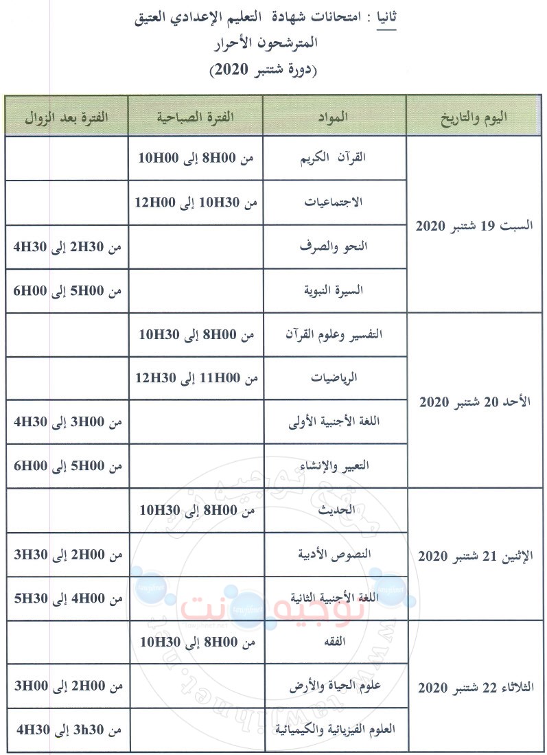 assil-2.jpg