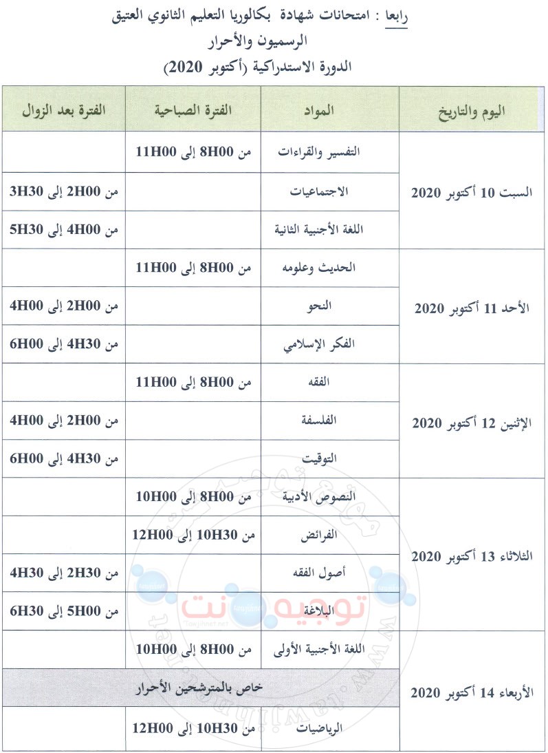 assil-4.jpg
