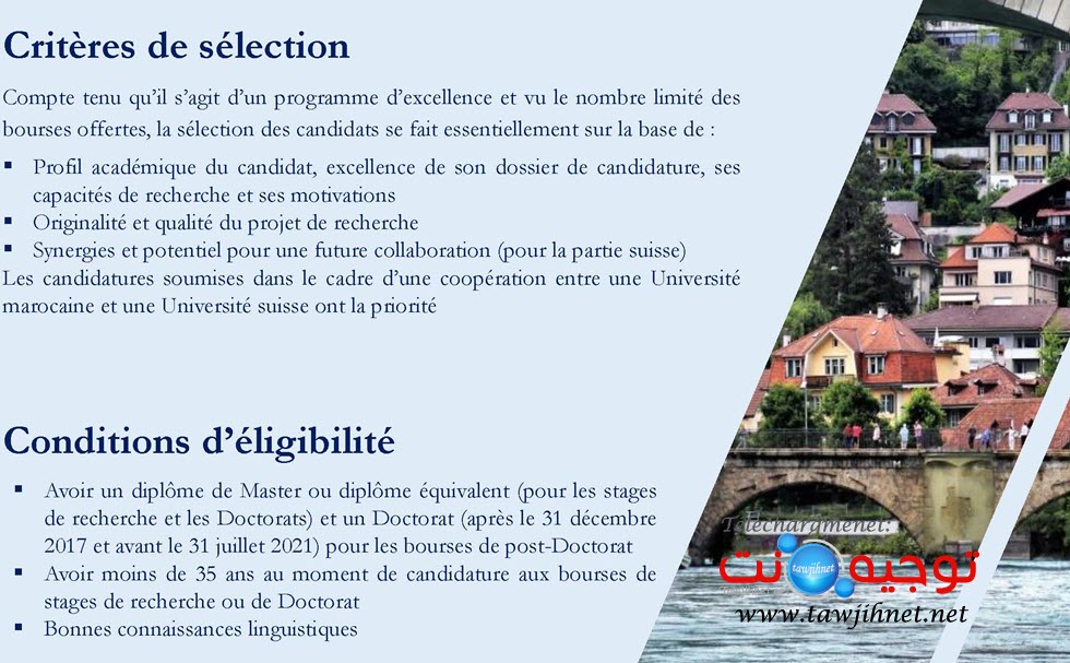 bours-suisse-2020-2021_Page_3.jpg