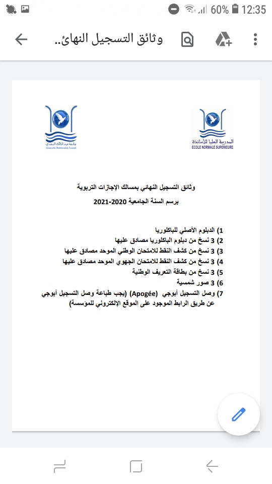 Screenshot_20201001-123542.jpg