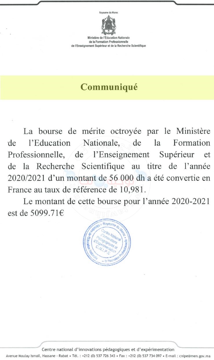 montant de la bourse de mérite en euro.jpg