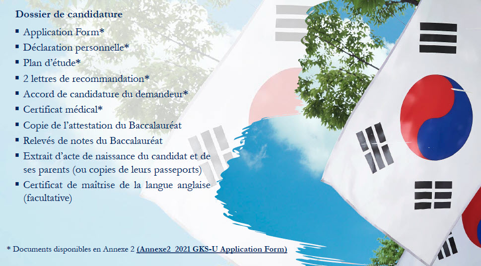 bourse-Coree-Sud-2020-2021_Page_3.jpg