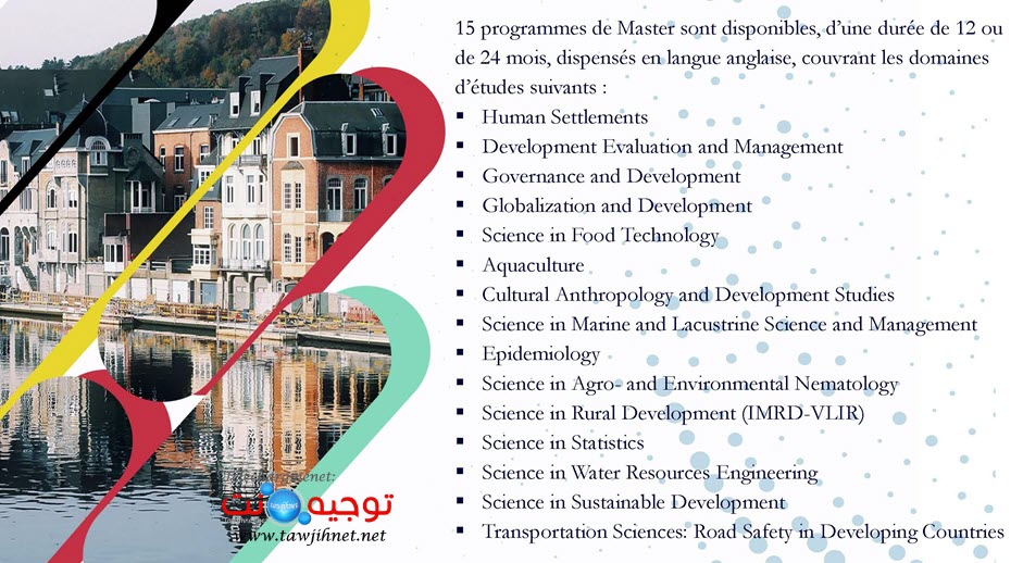 bourse-belgique-master-international-programs-icp-2021-20222_Page_2.jpg