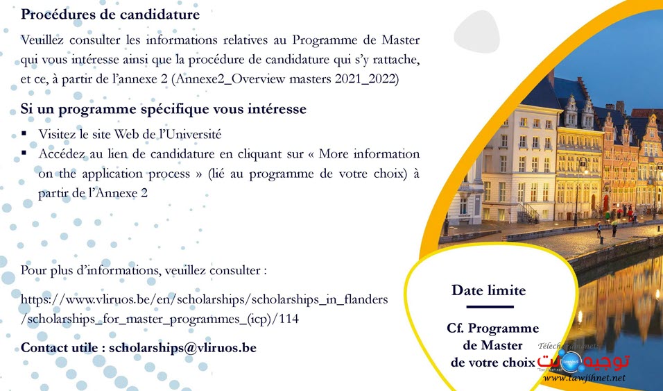 bourse-belgique-master-international-programs-icp-2021-20222_Page_4.jpg