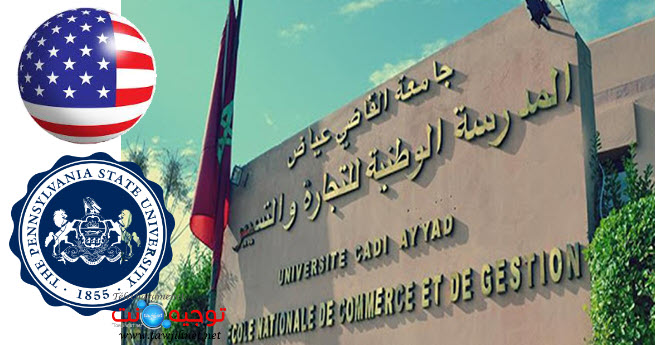 ENCG Marrakech  Pennsylvania State University USA.jpg