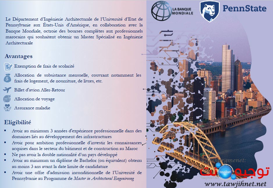USA BOURSES PENNSYLVANIE UNIV ET BANQUE MONDIALE.jpg