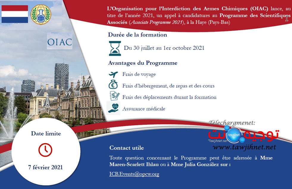 pays-bas-bourse-oiac-holand_Page_1.jpg