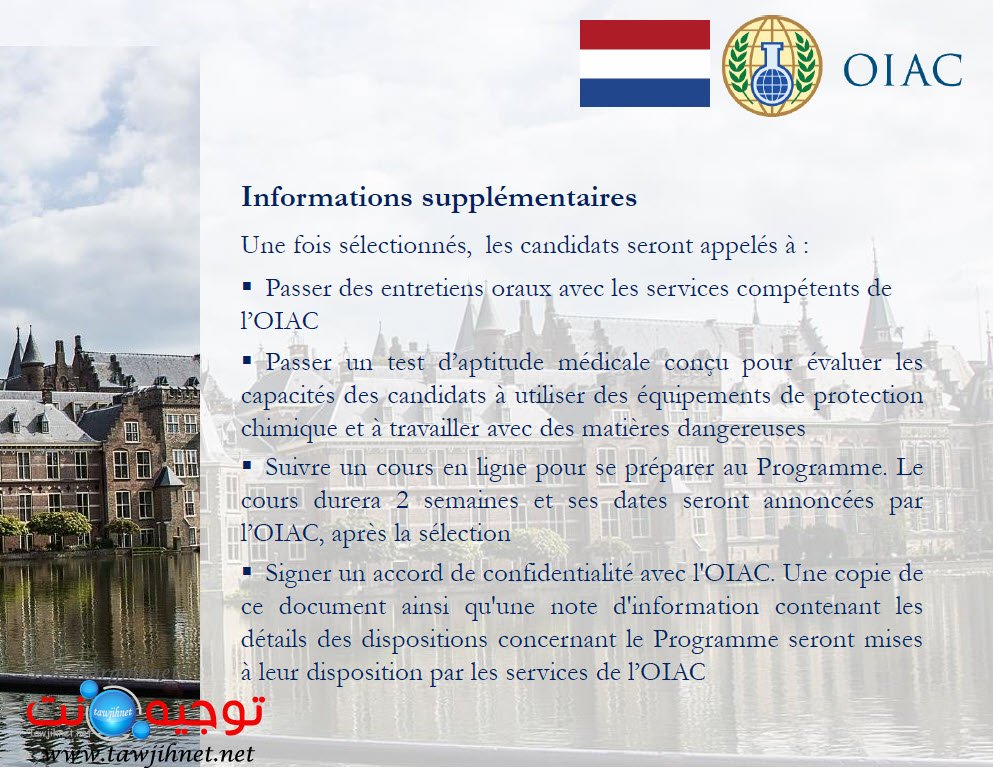 pays-bas-bourse-oiac-holand_Page_3.jpg