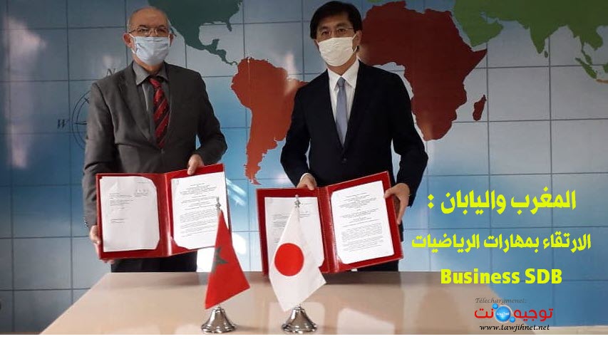 japon-maroc.jpg