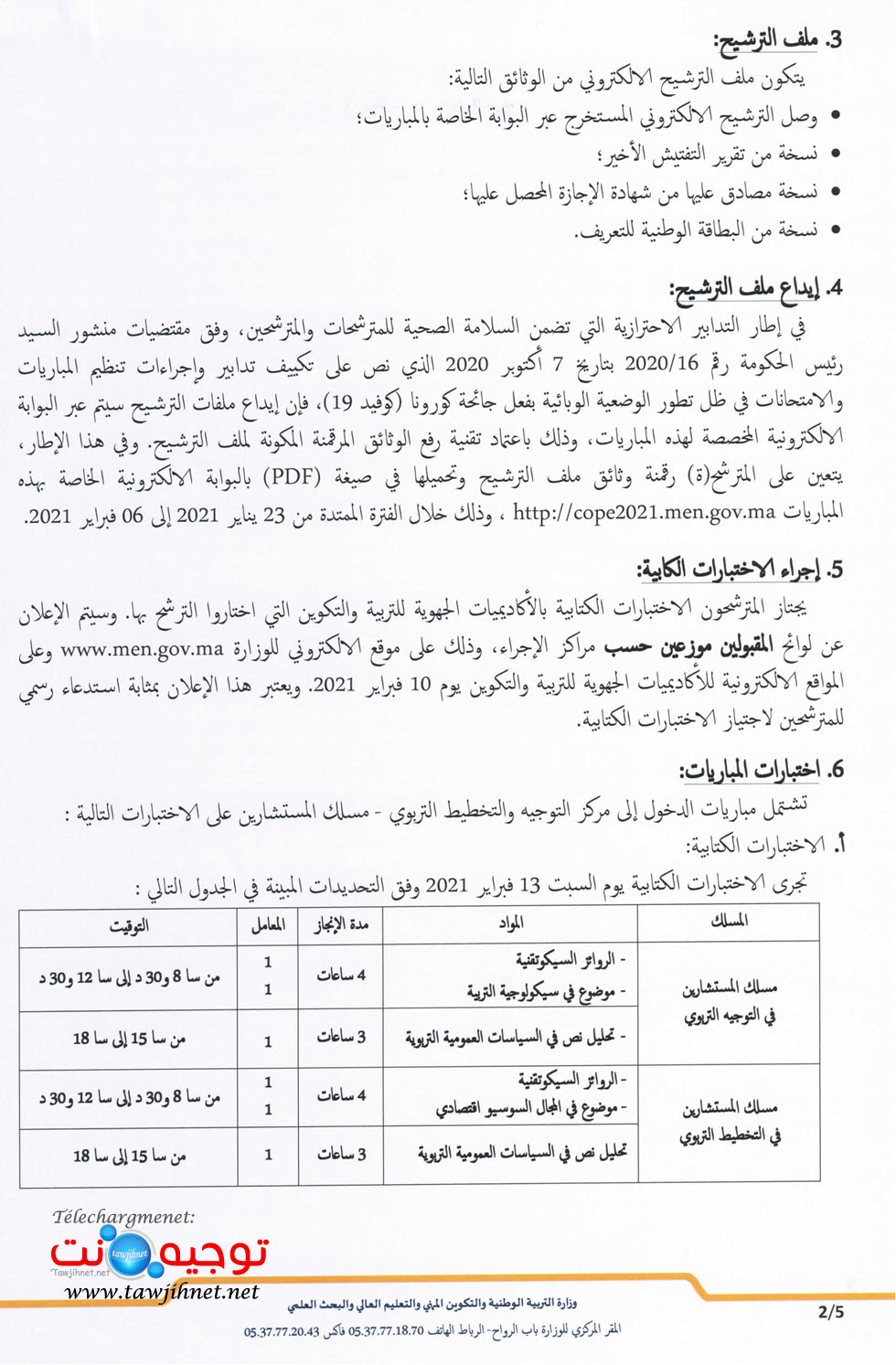 cope-rabat-2021_Page_02.jpg