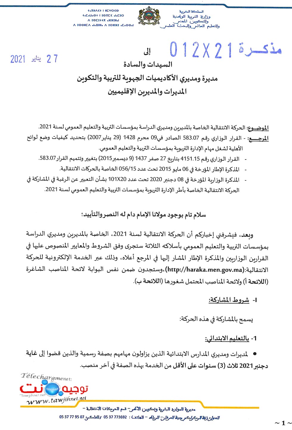 haraka-directeurs-2021_Page_1.jpg