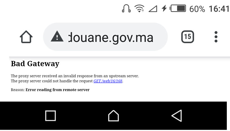douane.jpg