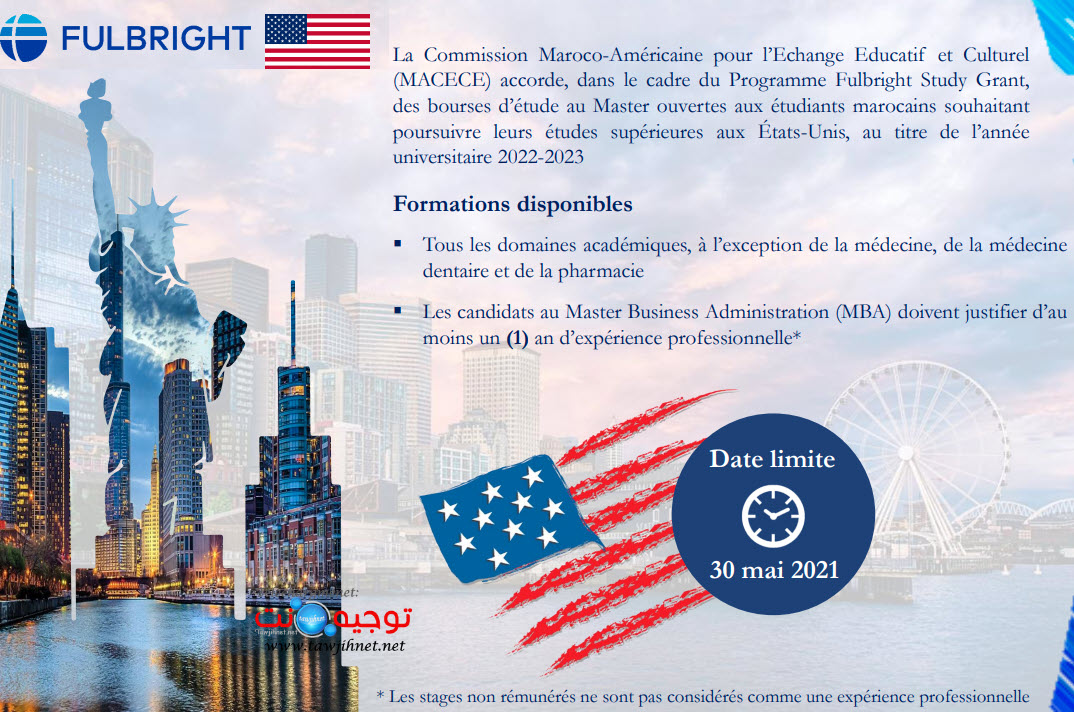 Fulbright Study Gran usa bourse 2021.jpg