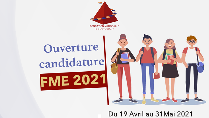 candidature-FME-2021.png