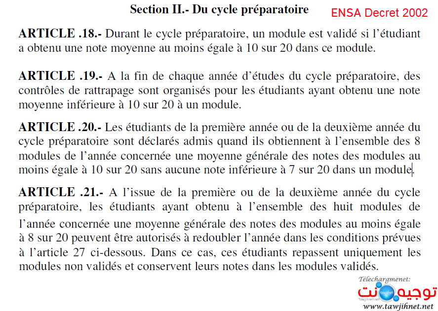 ensa decret 2-99-671 2020.jpg