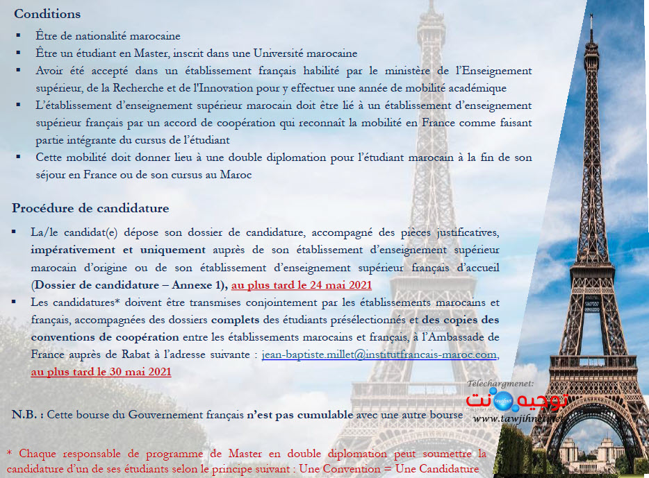 France-Bourse Master Double Diplomation 2021.jpg