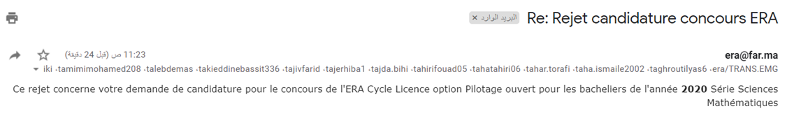era - Copie.png