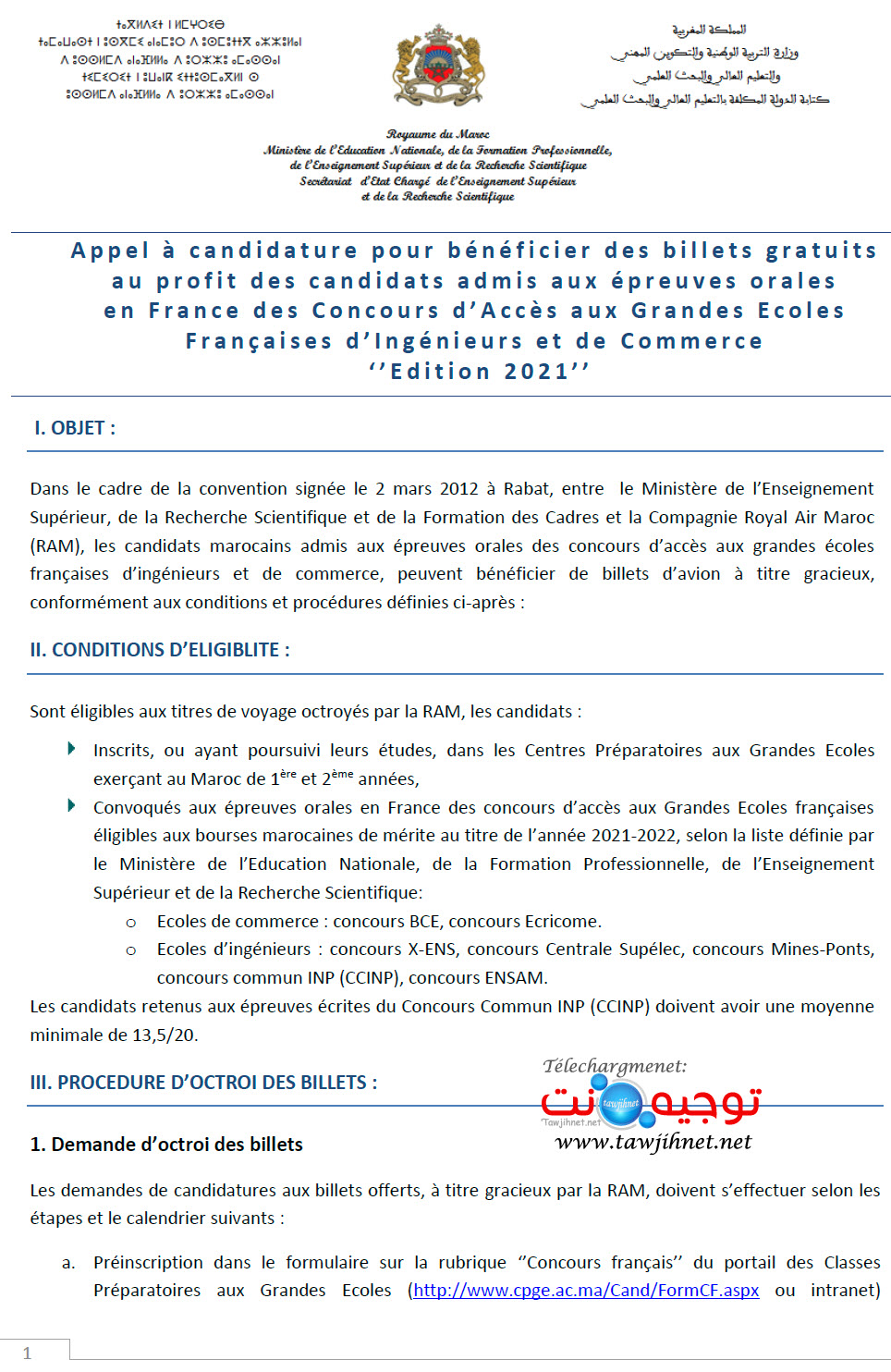 CPGE-Appel-Candidature-Billet-RAM-2021_Page_1.jpg